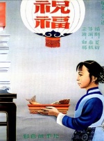 人人爽人人干